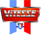 Логотип фирмы Vitesse в Курске